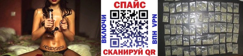 где найти   Пущино  БУТИРАТ жидкий экстази 
