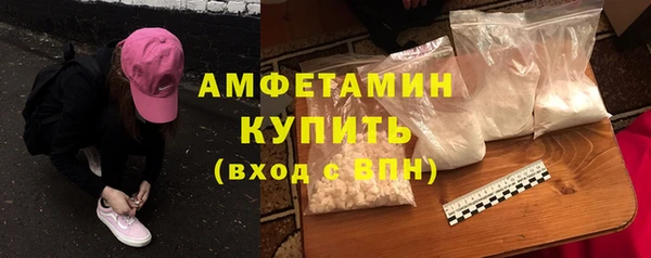 гашиш Новодвинск