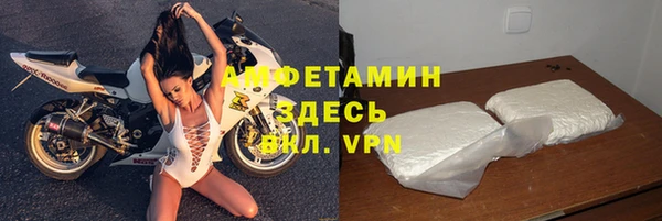 гашиш Новодвинск