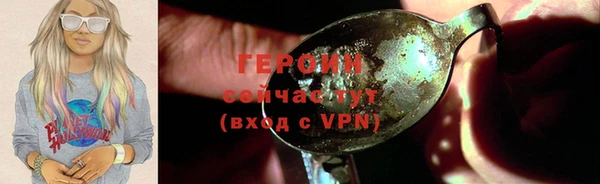 гидропоника Конаково