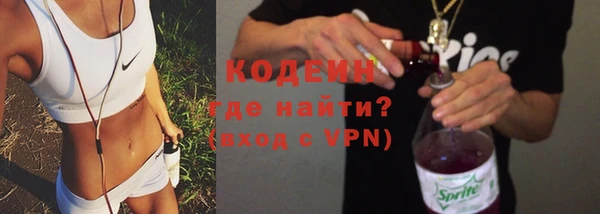 гашиш Новодвинск