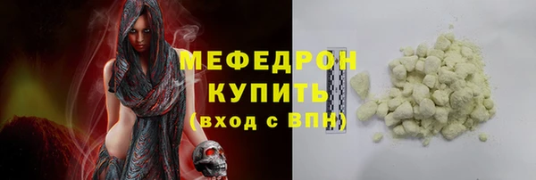 гашиш Новодвинск