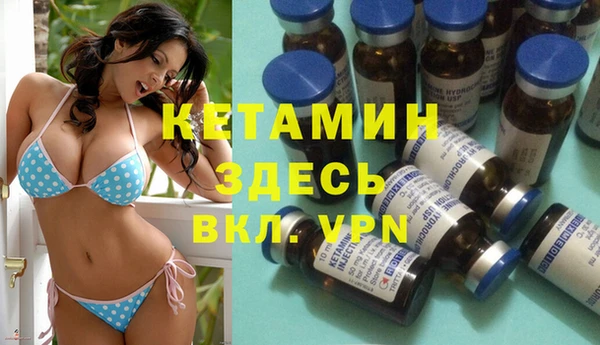 гашиш Новодвинск