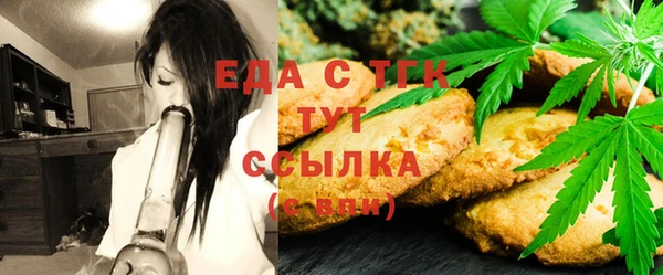 гашиш Новодвинск