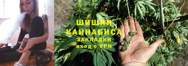 гашиш Новодвинск