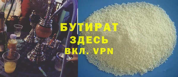 гашиш Новодвинск