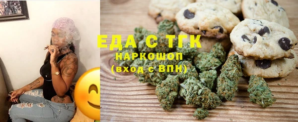 каннабис Нея
