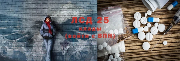 гашиш Новодвинск