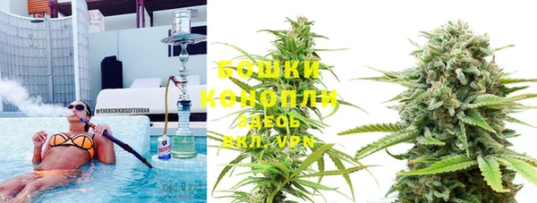 бутик Кондопога