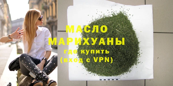 гашиш Новодвинск