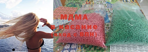 гашиш Новодвинск