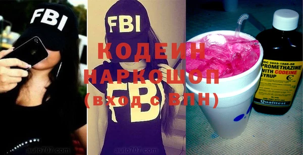 гашиш Новодвинск