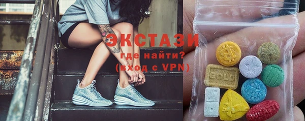 гашиш Новодвинск