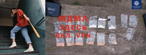 гашиш Новодвинск