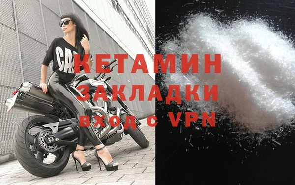 гашиш Новодвинск