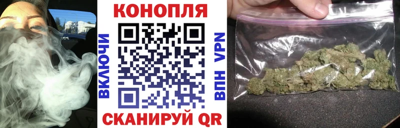 Шишки марихуана марихуана Пущино